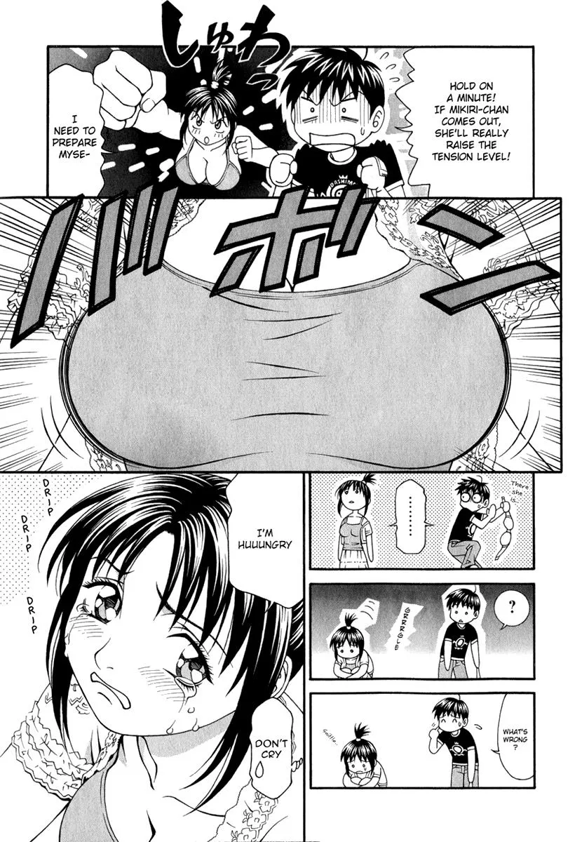 Read Change 123 en Manga Online