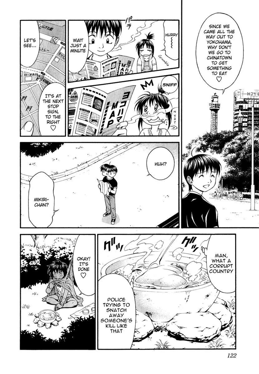 Read Change 123 en Manga Online