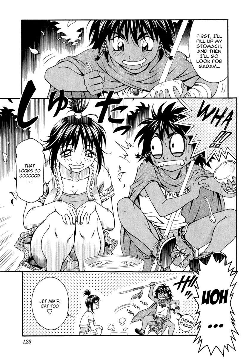 Read Change 123 en Manga Online