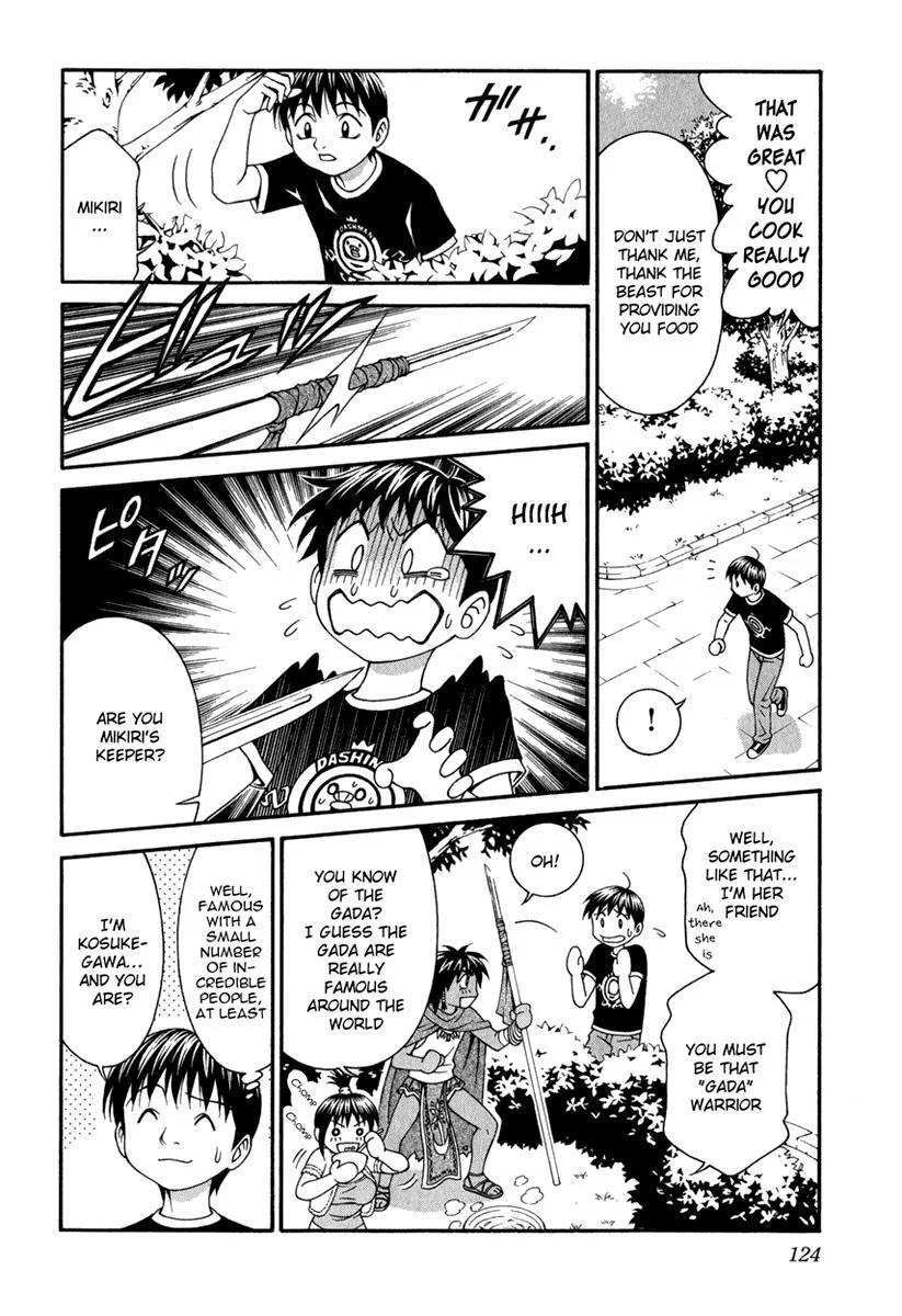 Read Change 123 en Manga Online
