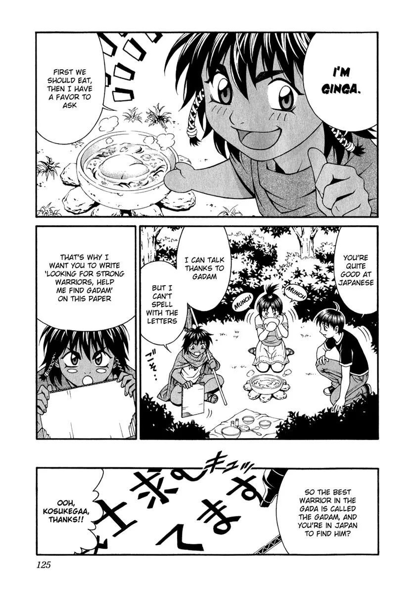 Read Change 123 en Manga Online