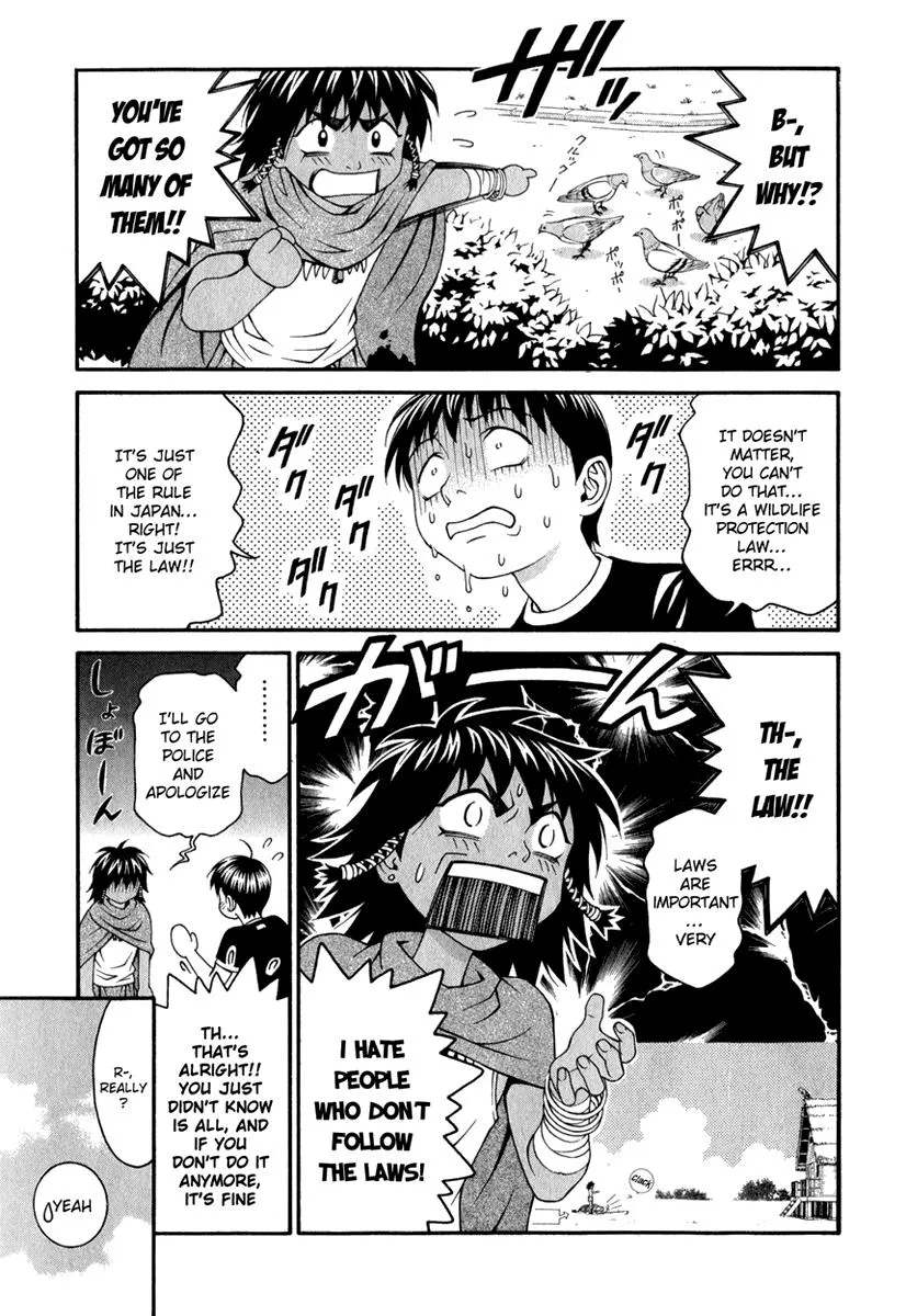 Read Change 123 en Manga Online