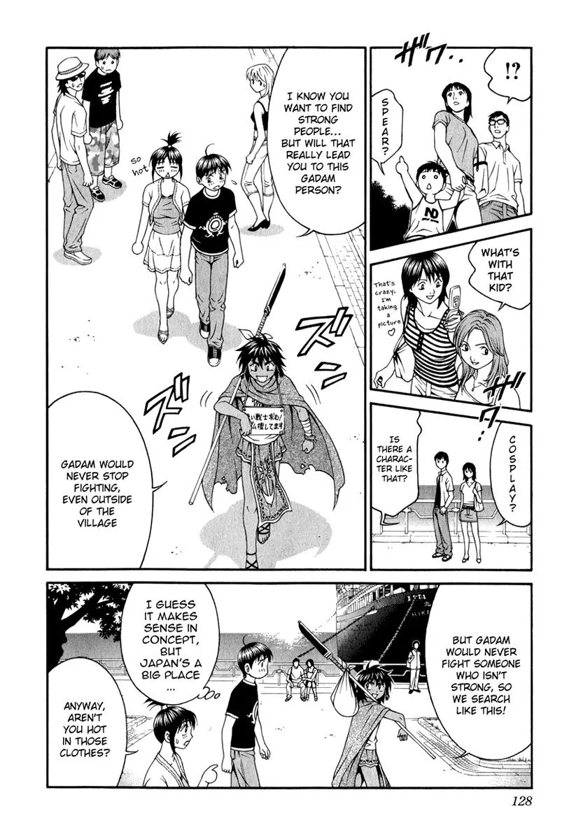 Read Change 123 en Manga Online