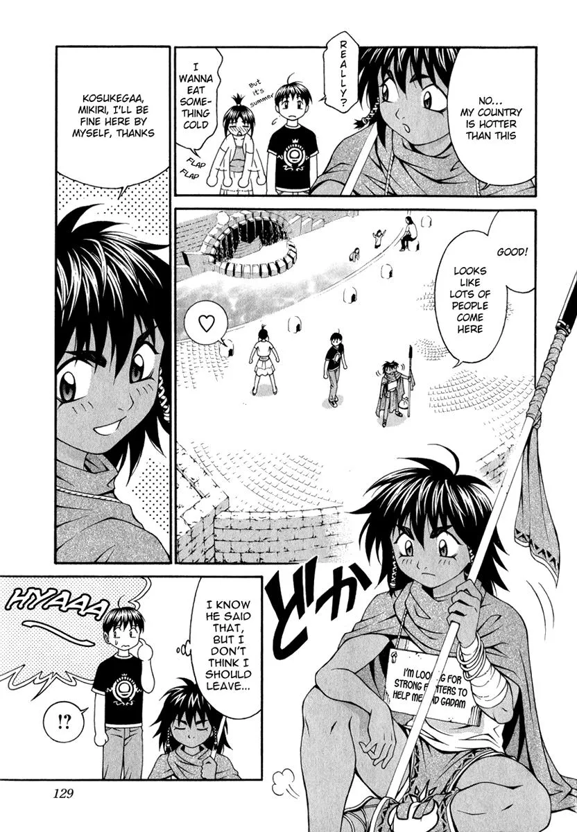 Read Change 123 en Manga Online