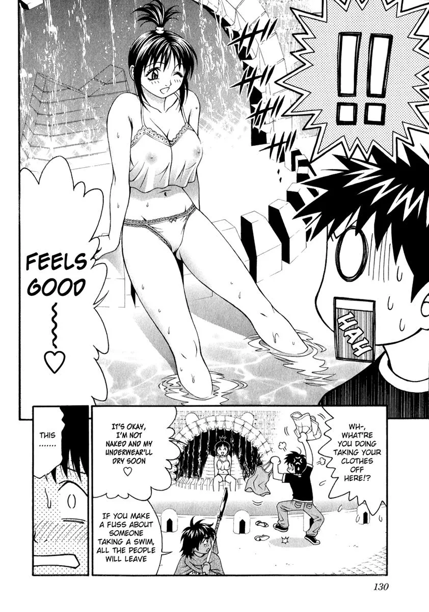 Read Change 123 en Manga Online