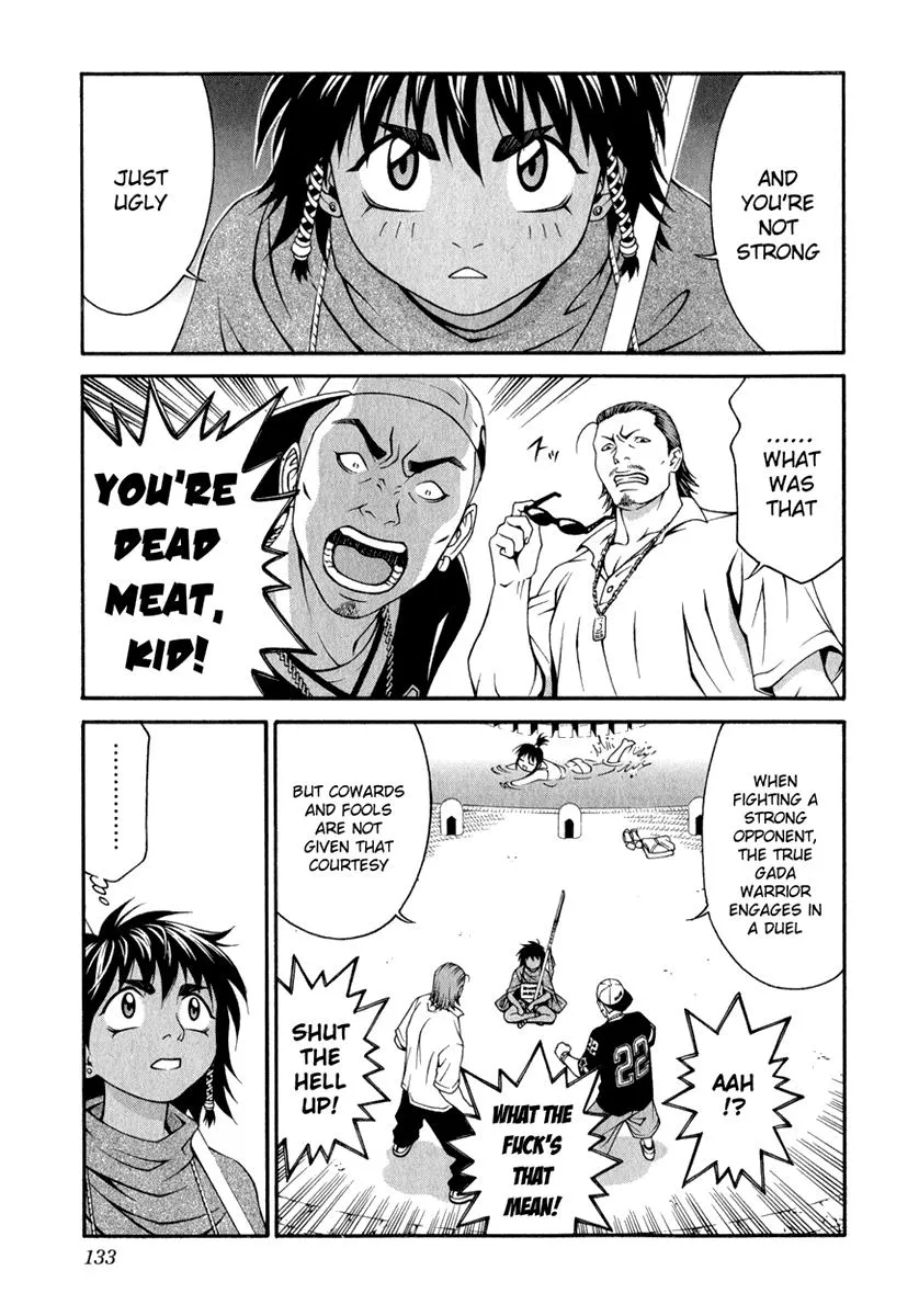 Read Change 123 en Manga Online