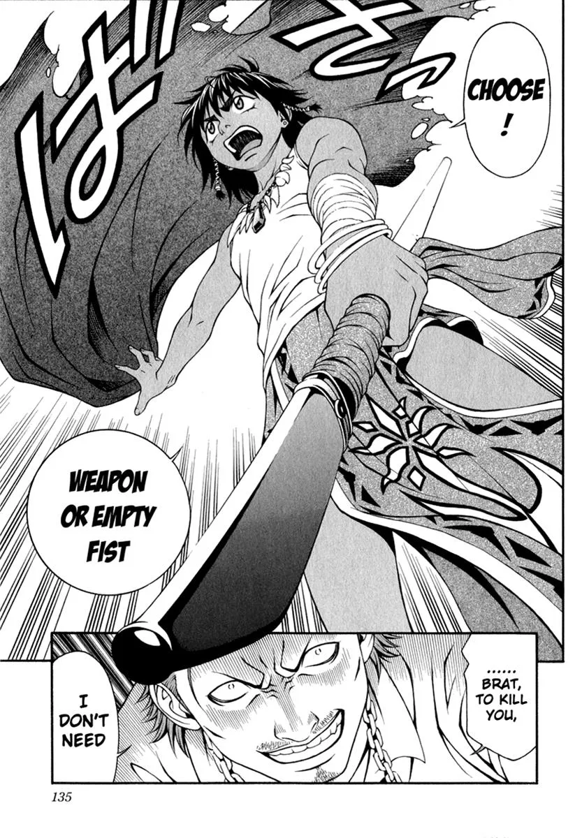 Read Change 123 en Manga Online