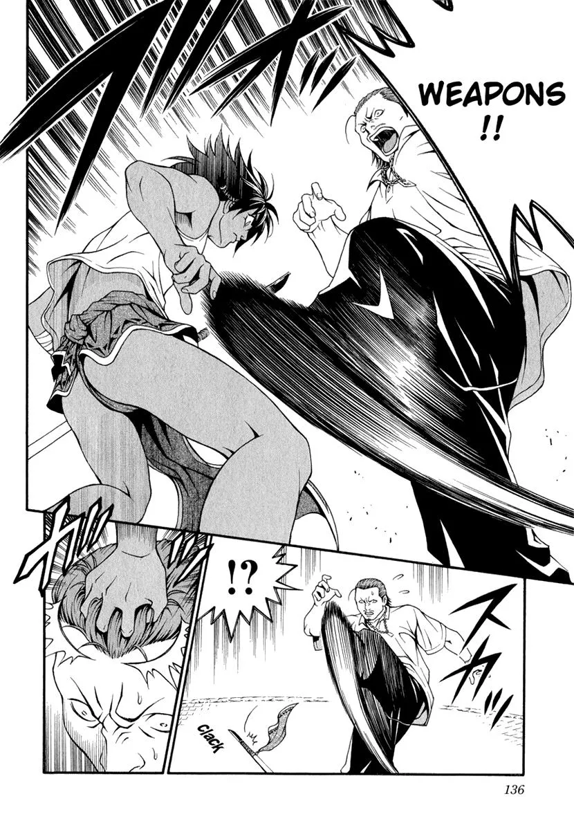 Read Change 123 en Manga Online