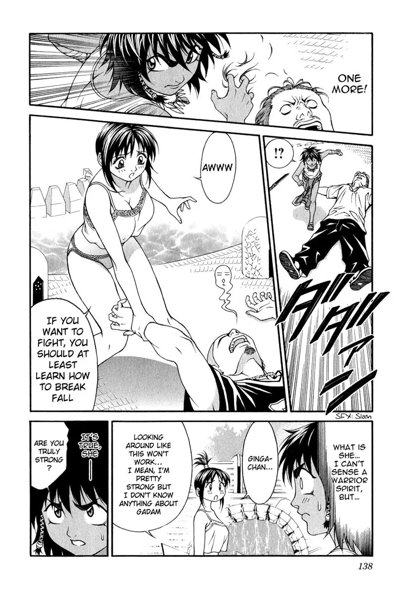 Read Change 123 en Manga Online