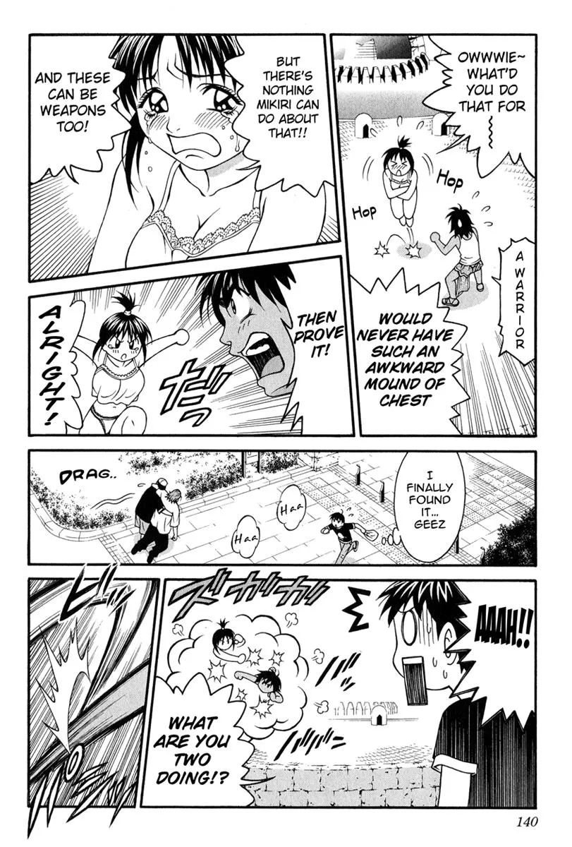 Read Change 123 en Manga Online