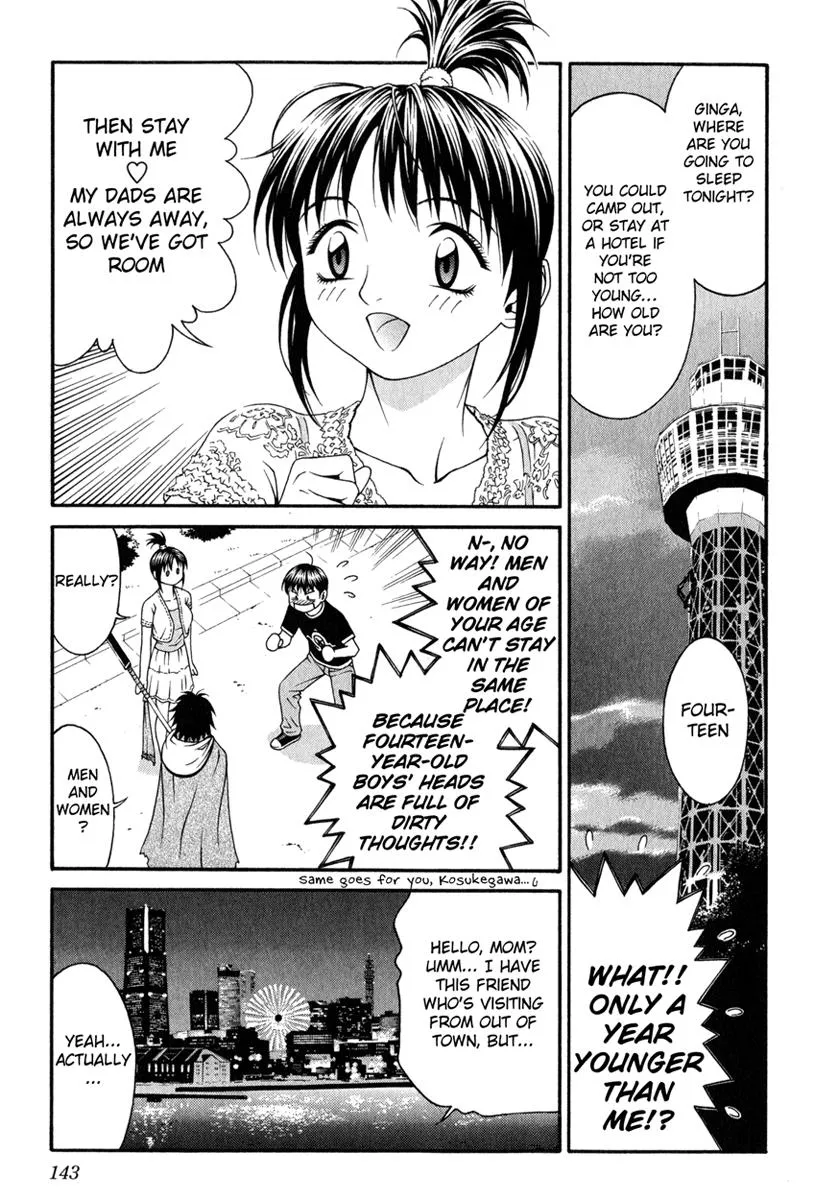 Read Change 123 en Manga Online