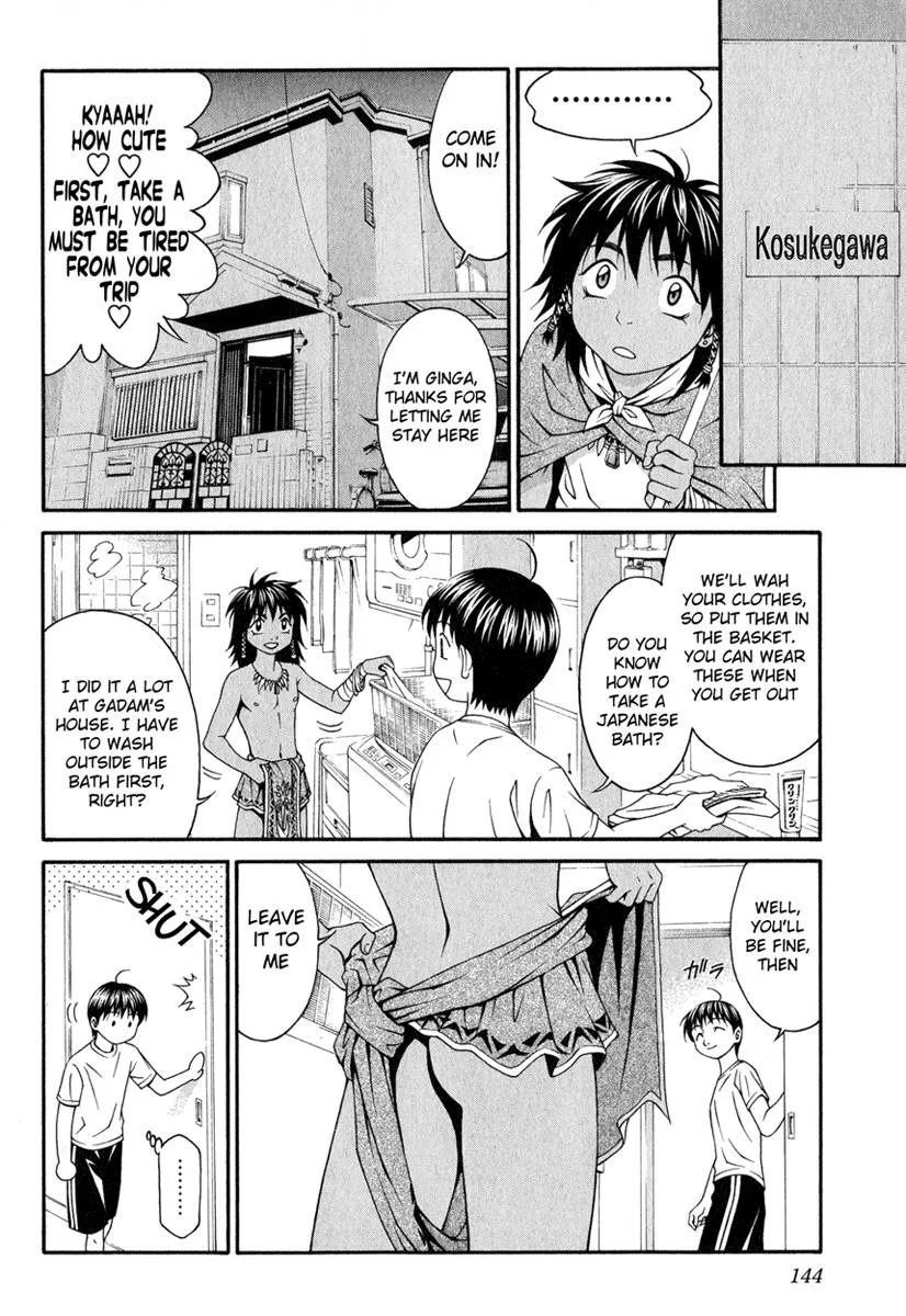 Read Change 123 en Manga Online