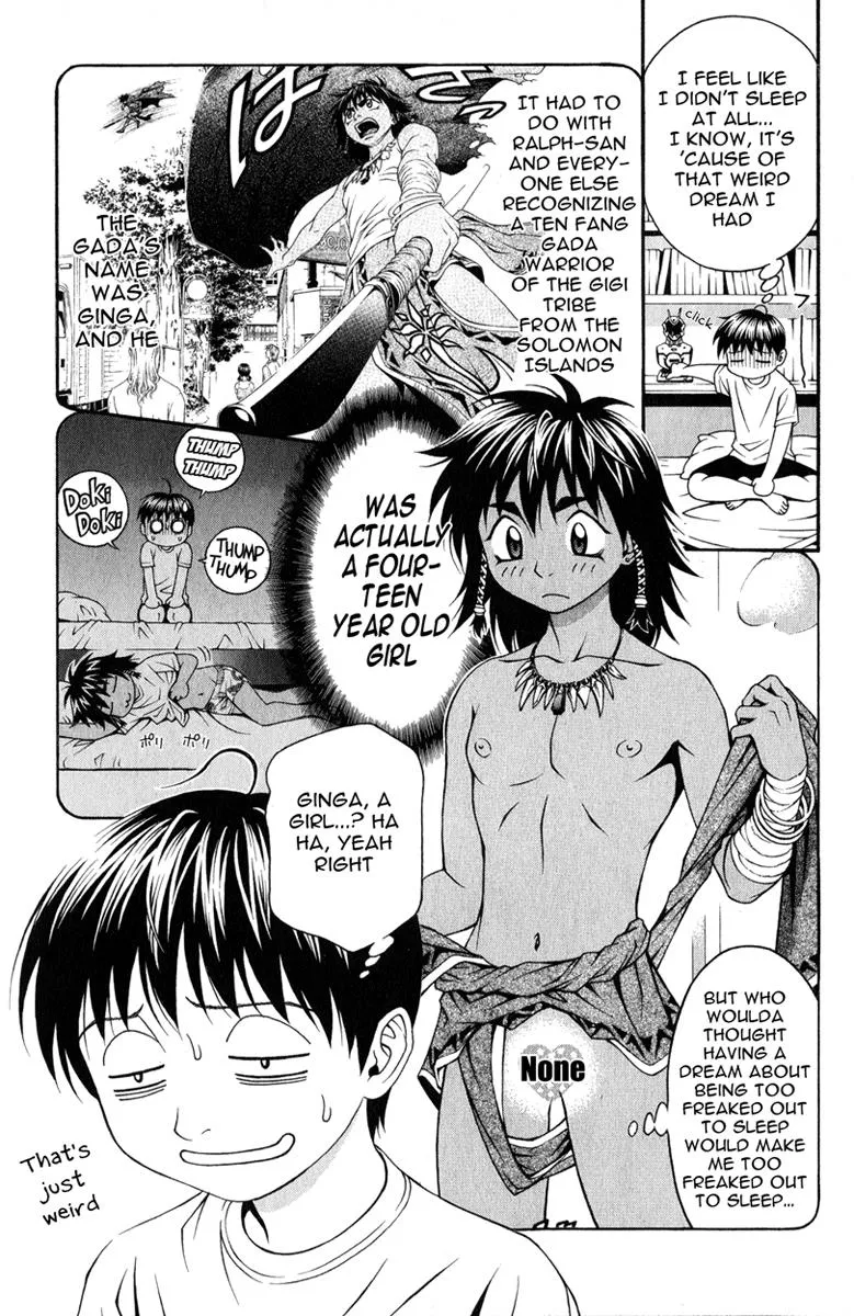 Read Change 123 en Manga Online