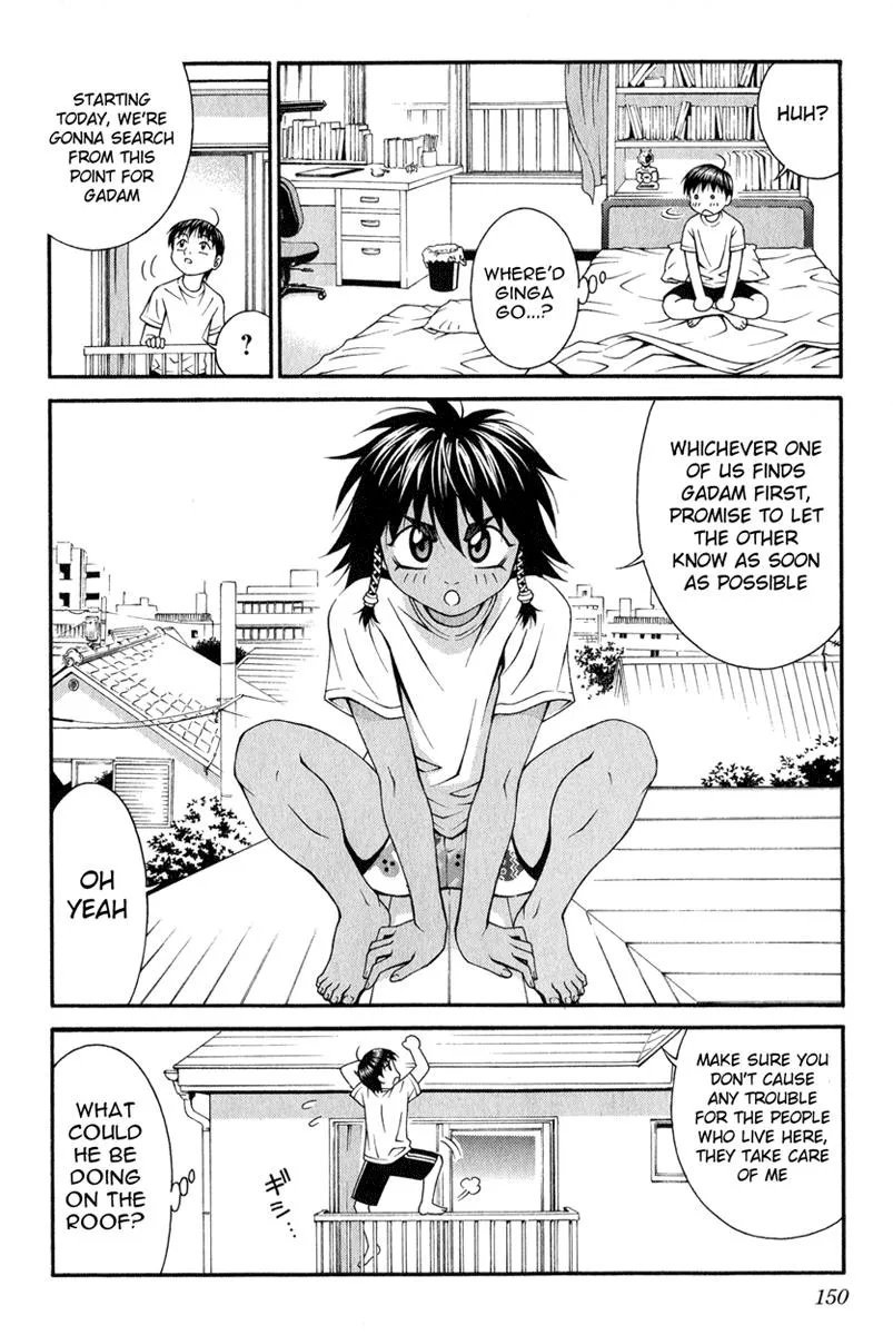 Read Change 123 en Manga Online