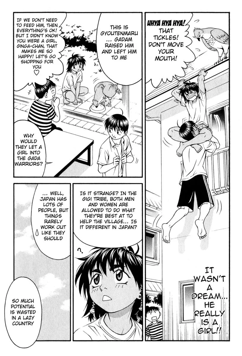 Read Change 123 en Manga Online