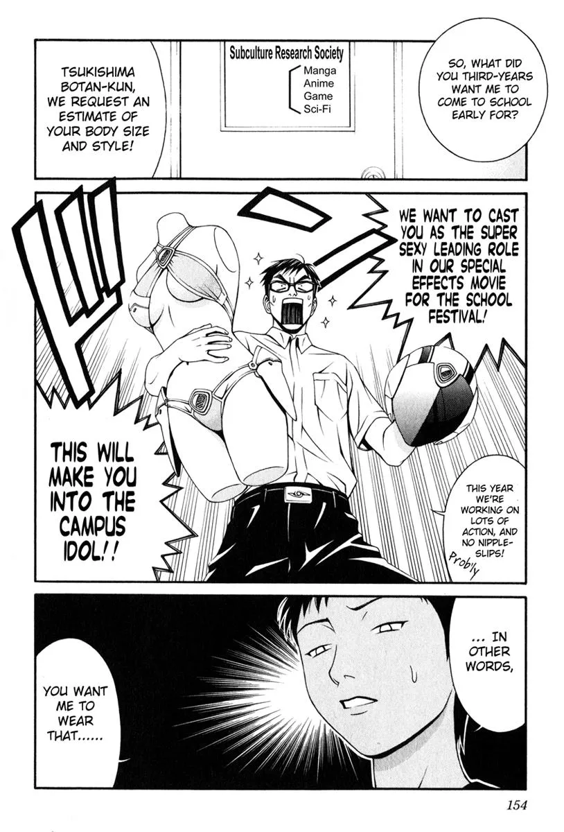 Read Change 123 en Manga Online