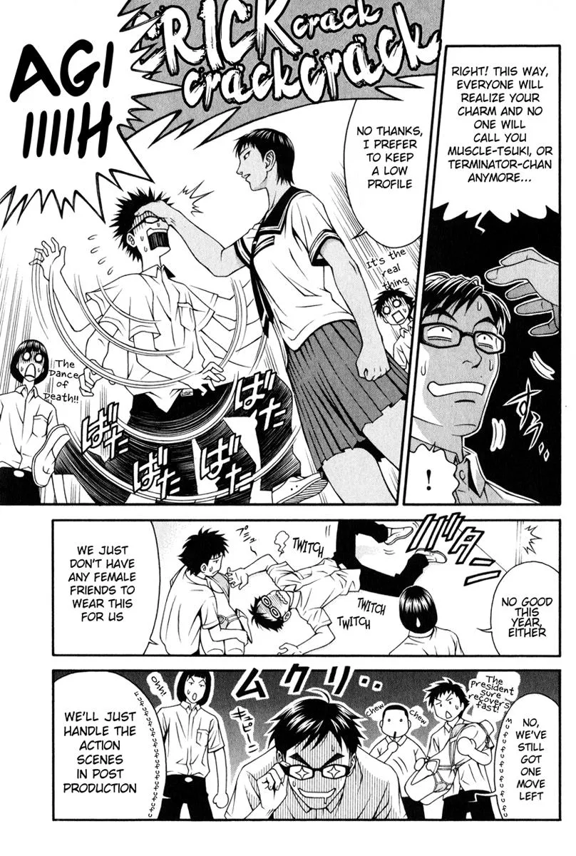 Read Change 123 en Manga Online