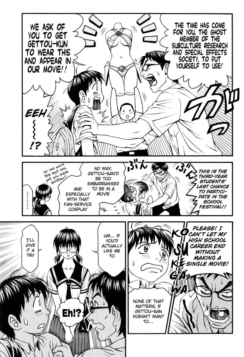 Read Change 123 en Manga Online