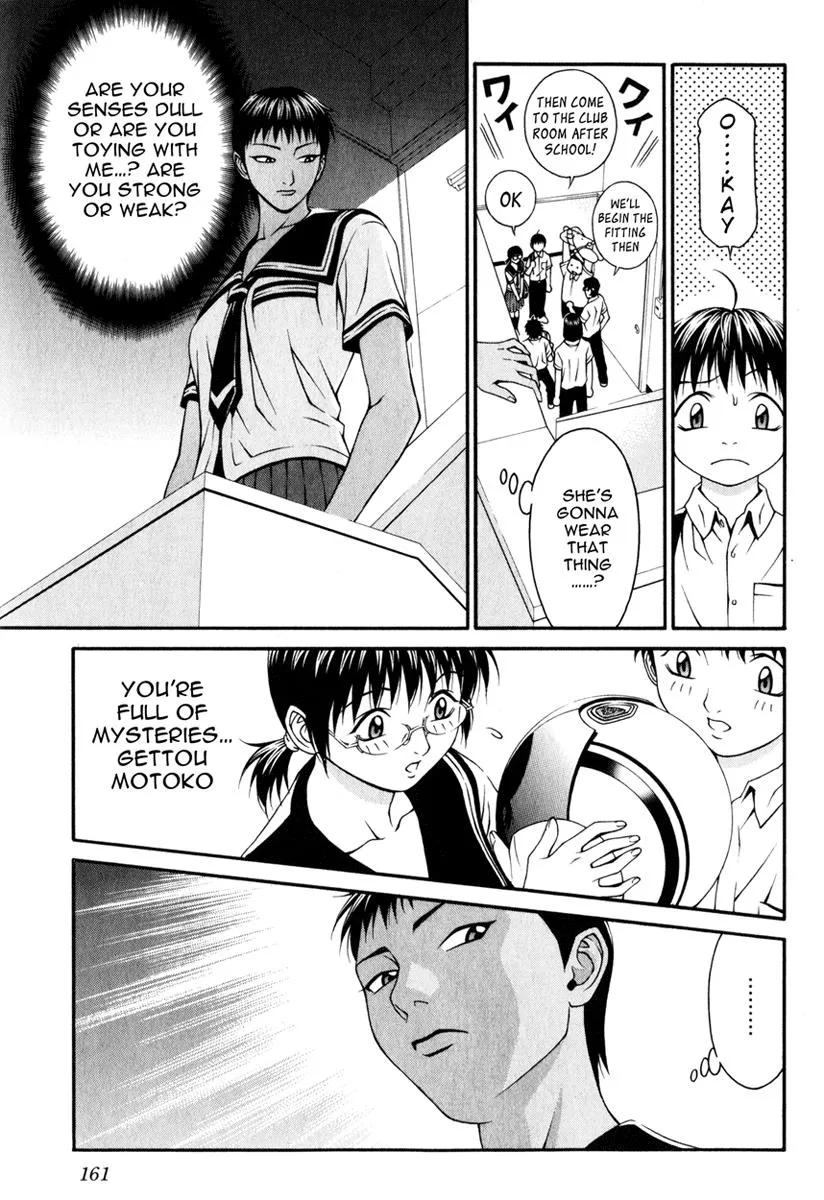 Read Change 123 en Manga Online