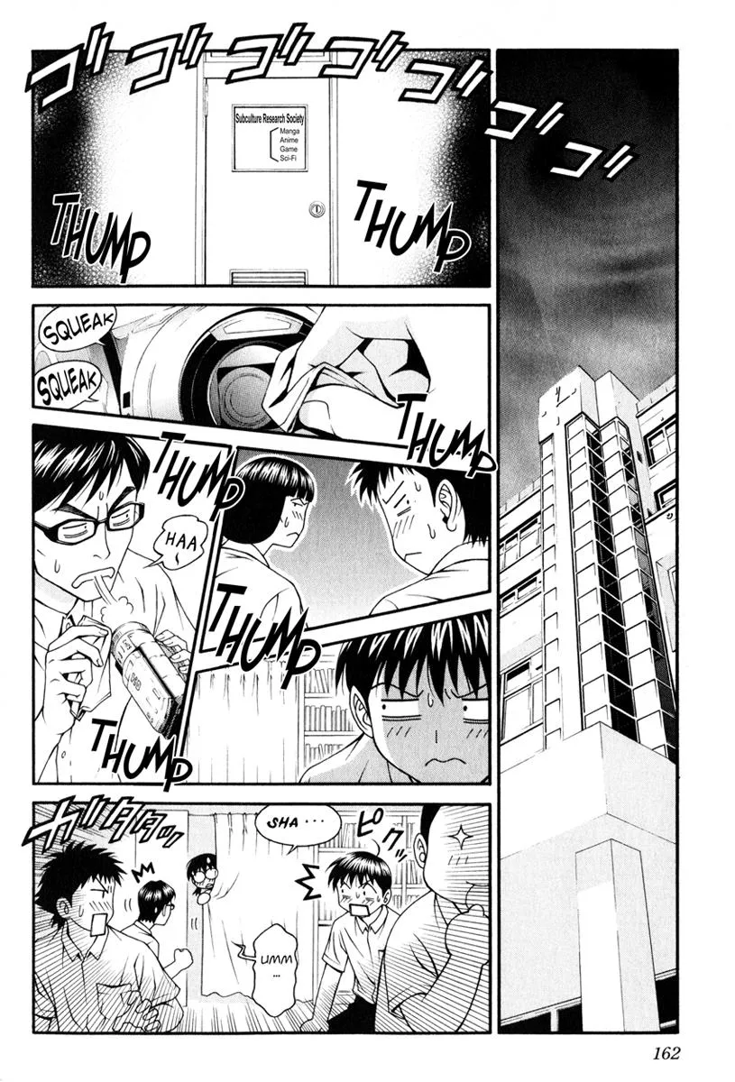 Read Change 123 en Manga Online