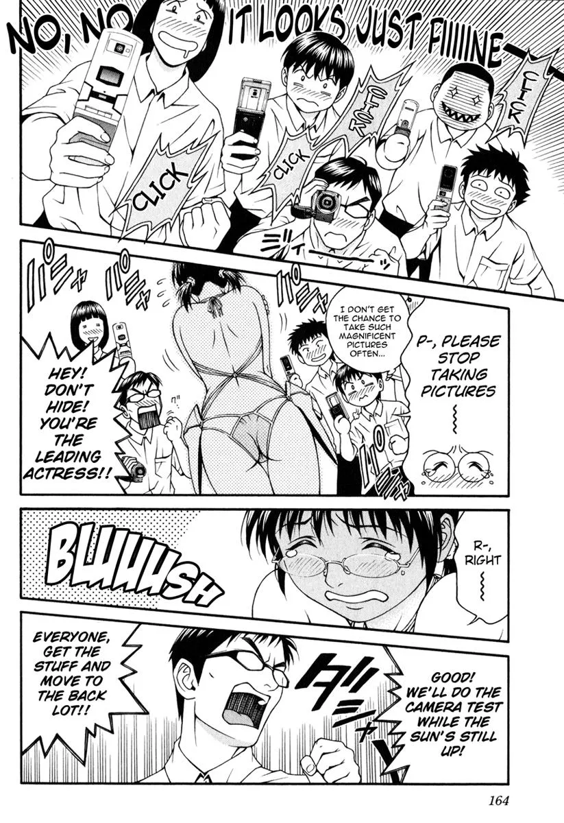 Read Change 123 en Manga Online