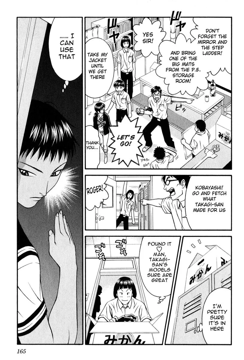 Read Change 123 en Manga Online