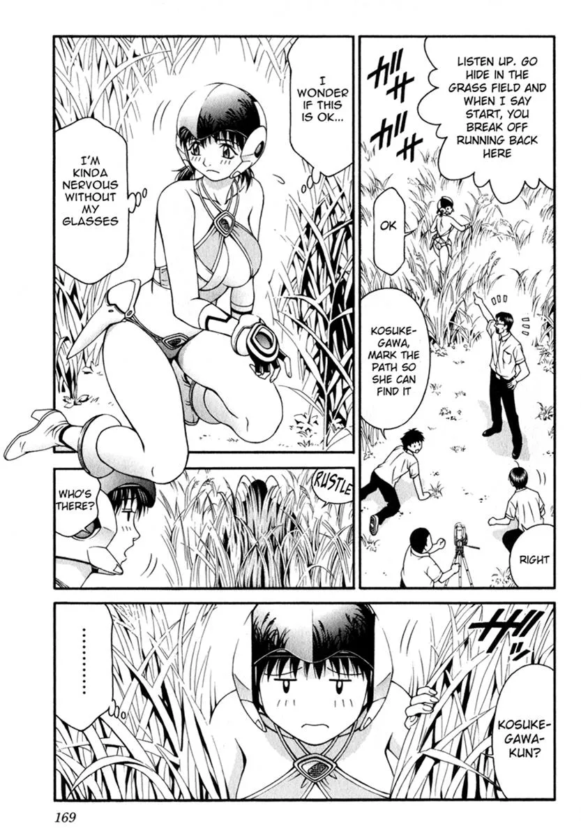 Read Change 123 en Manga Online