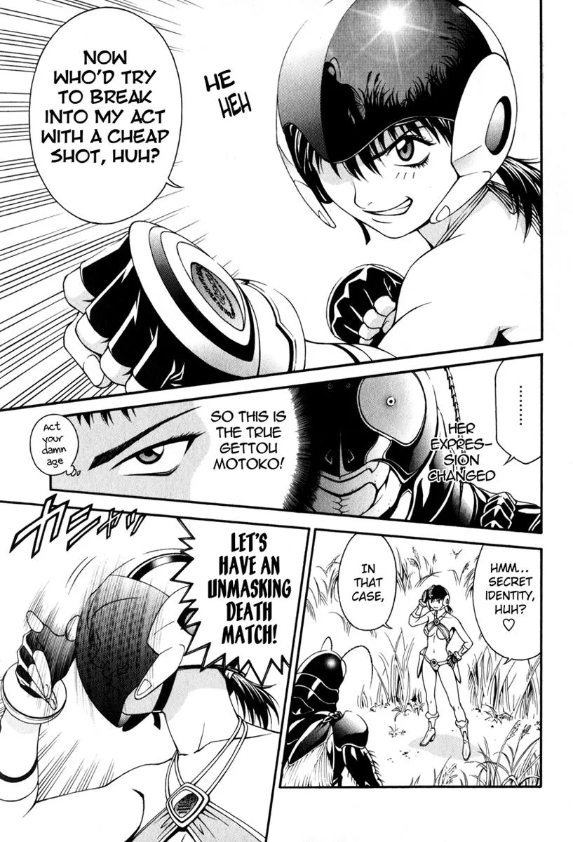 Read Change 123 en Manga Online