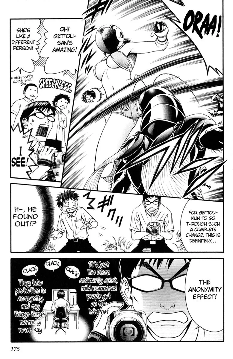 Read Change 123 en Manga Online