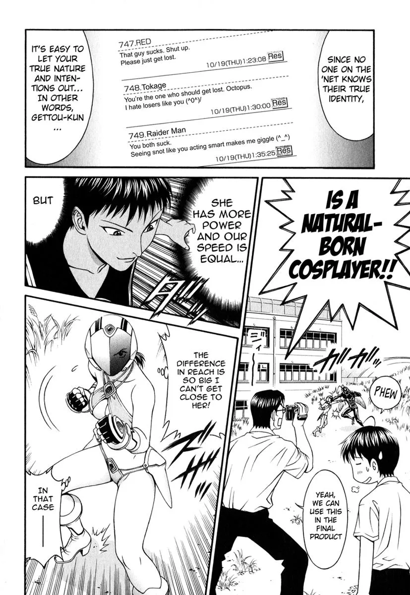 Read Change 123 en Manga Online