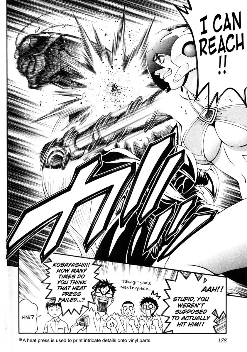 Read Change 123 en Manga Online