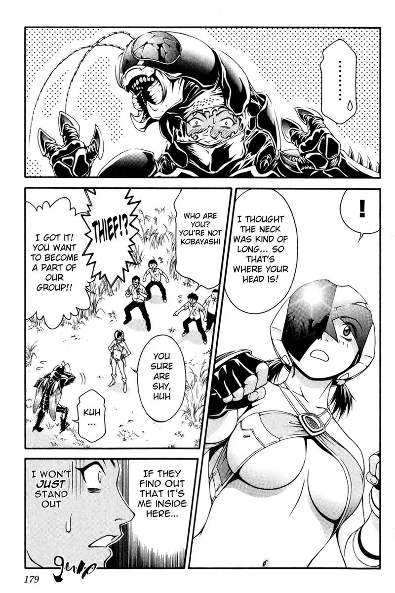 Read Change 123 en Manga Online