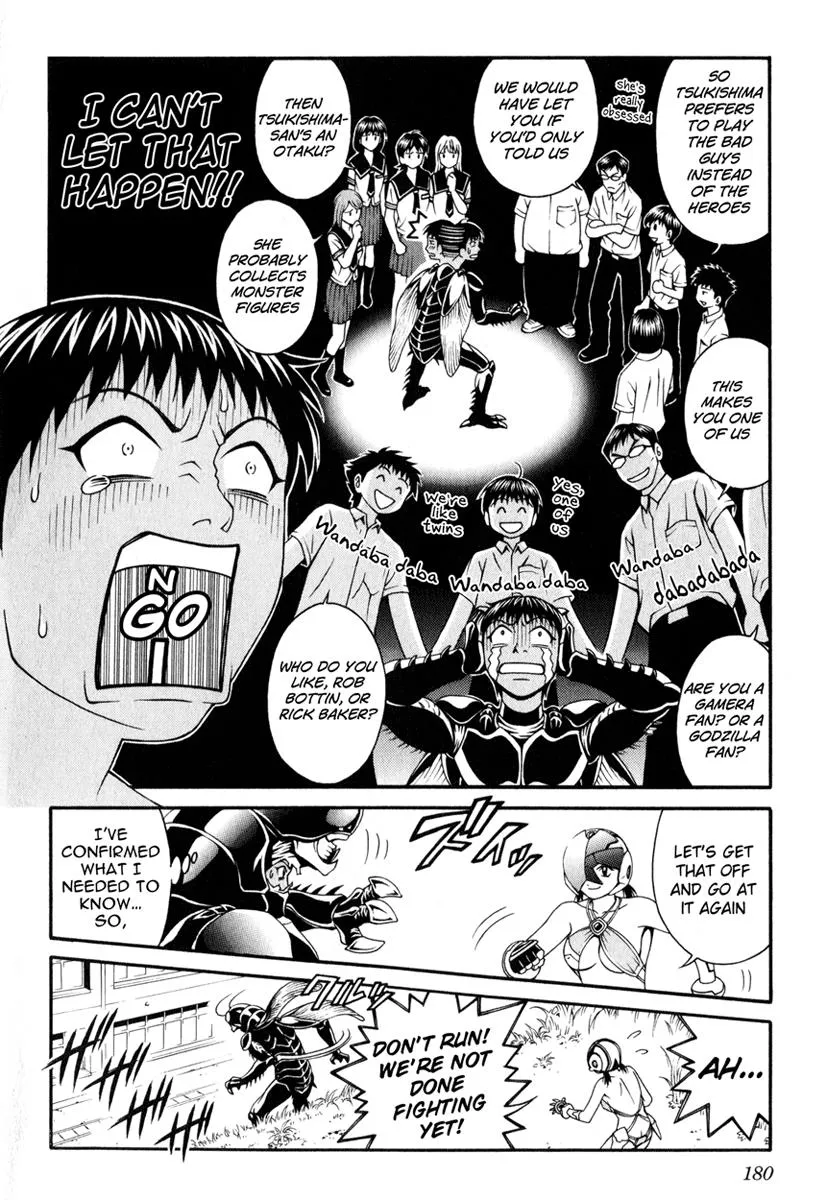 Read Change 123 en Manga Online