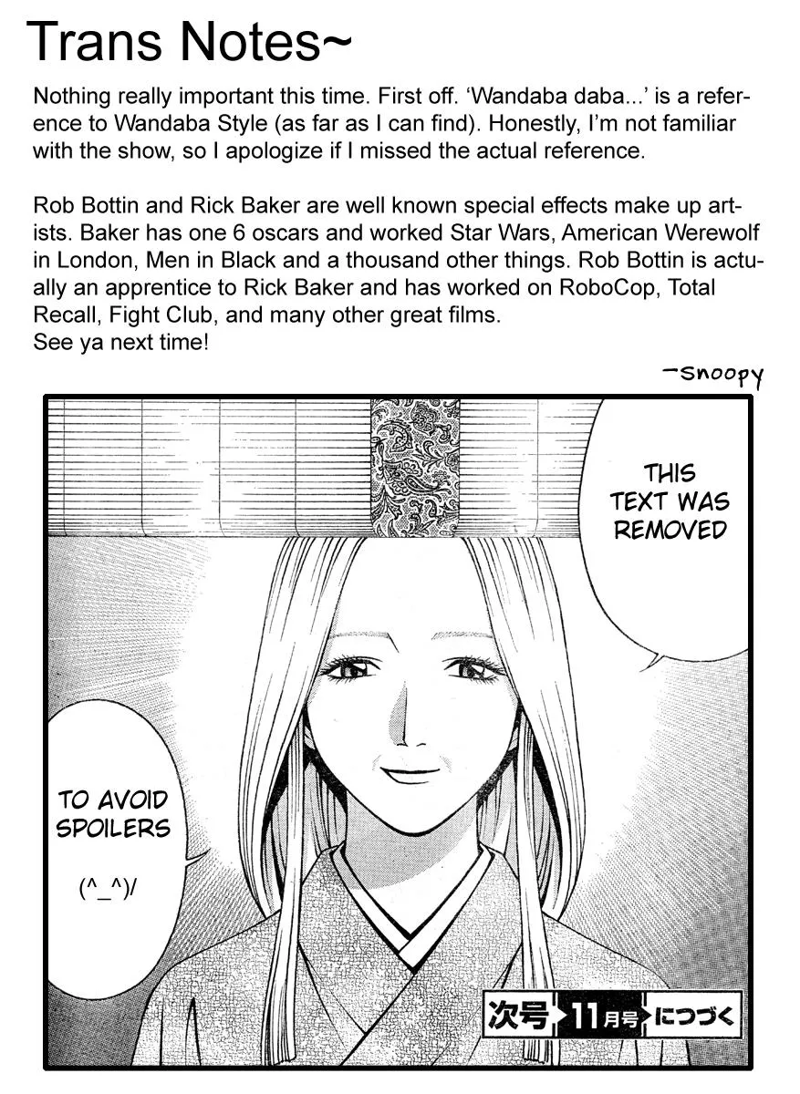 Read Change 123 en Manga Online