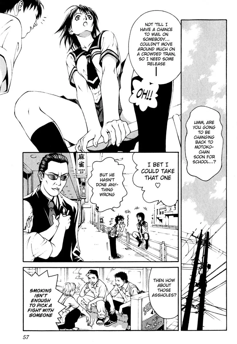 Read Change 123 en Manga Online