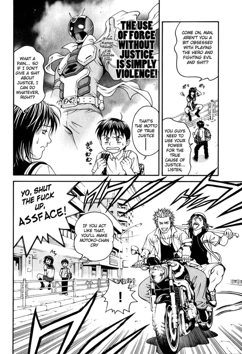 Read Change 123 en Manga Online