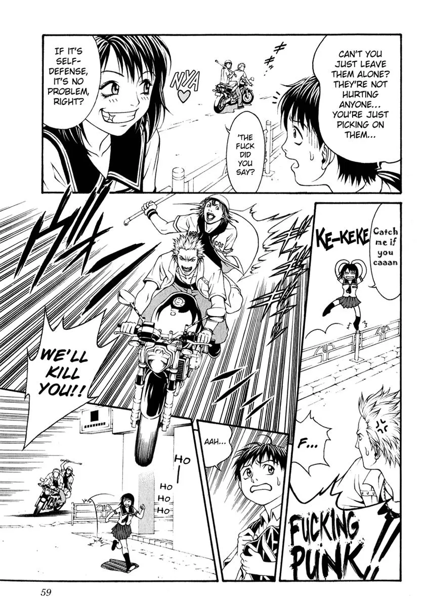 Read Change 123 en Manga Online