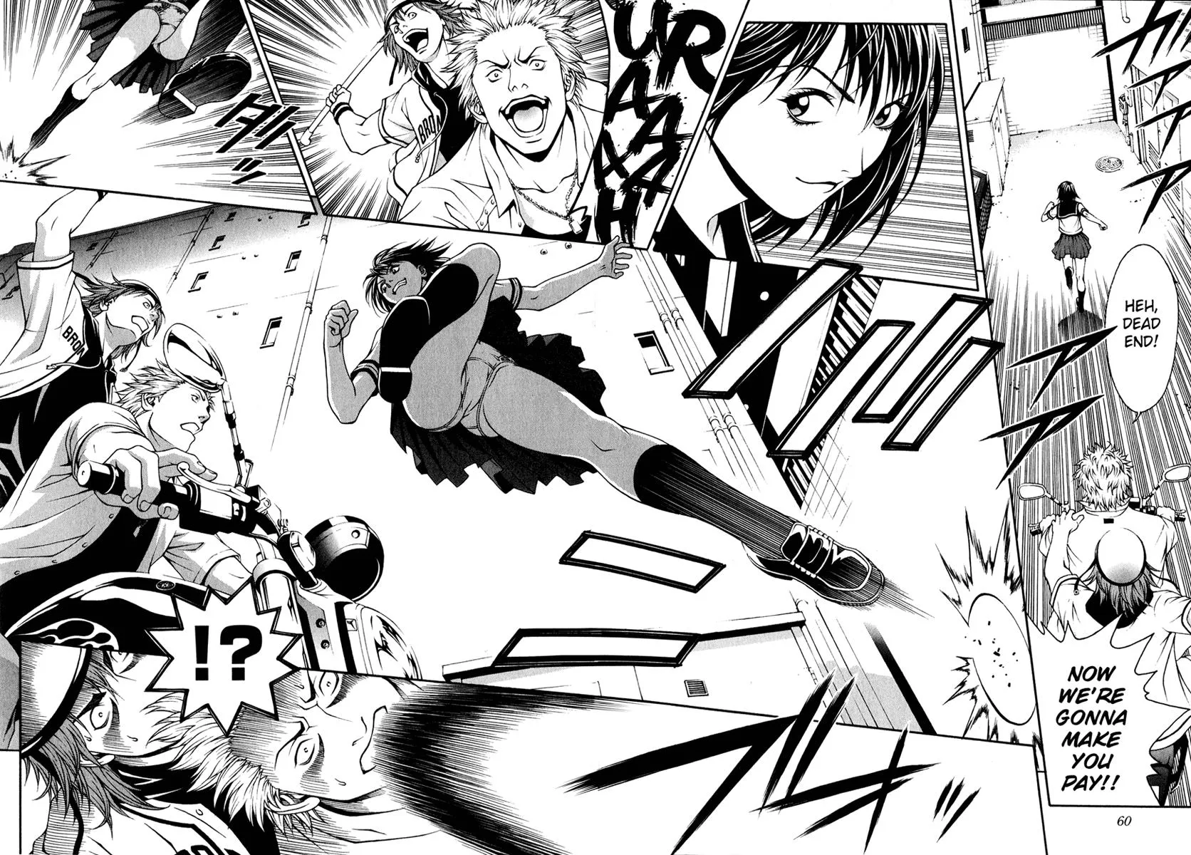 Read Change 123 en Manga Online