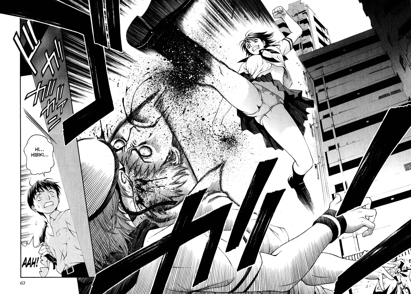 Read Change 123 en Manga Online