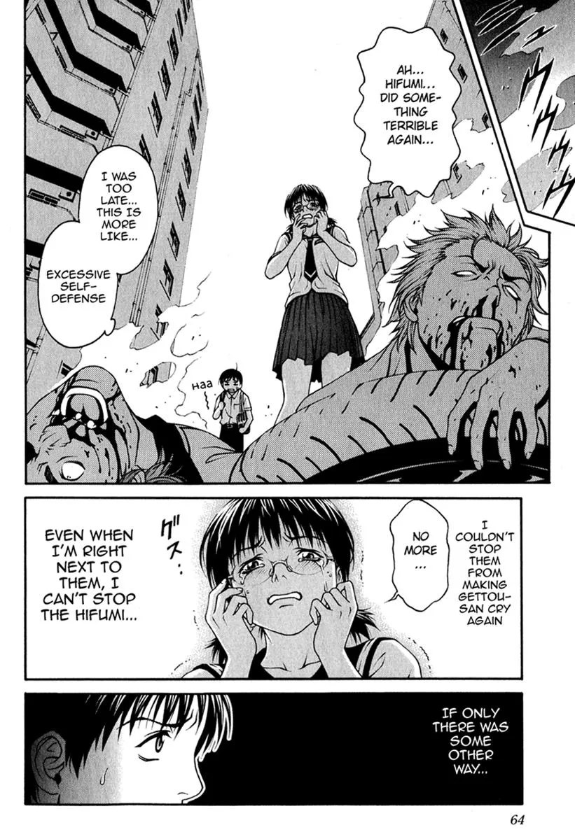 Read Change 123 en Manga Online