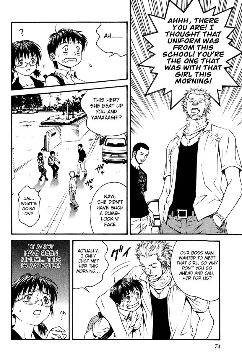 Read Change 123 en Manga Online