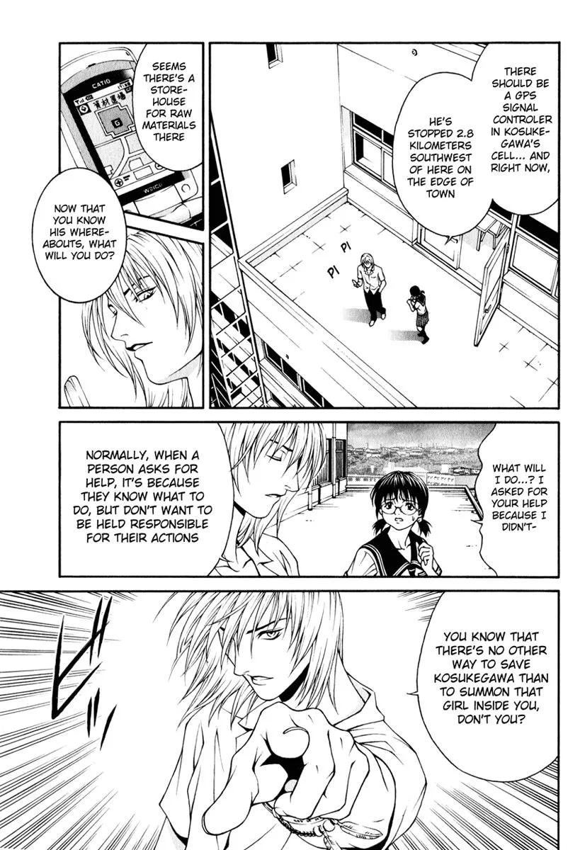 Read Change 123 en Manga Online
