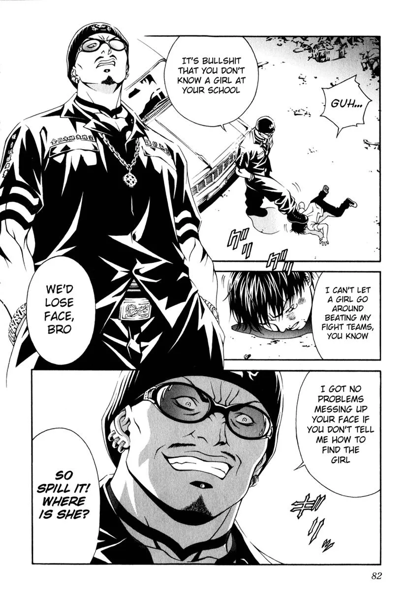 Read Change 123 en Manga Online