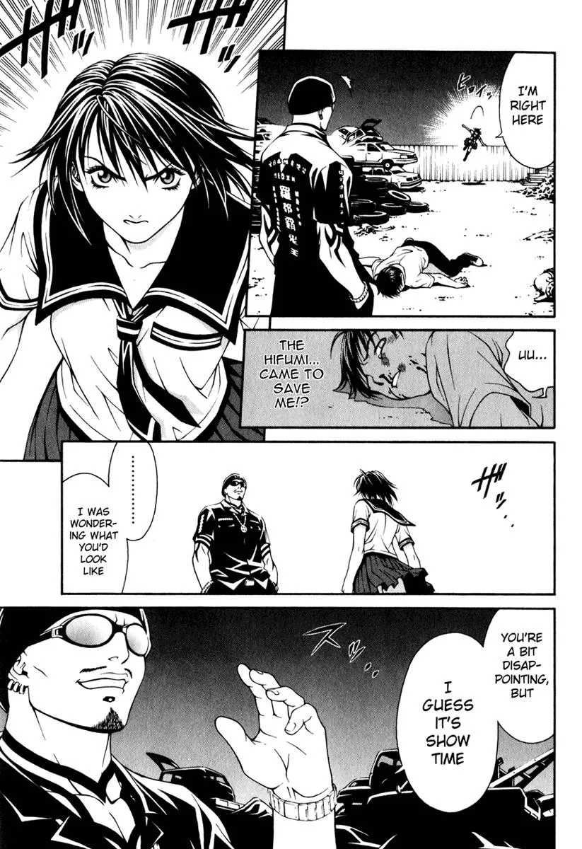 Read Change 123 en Manga Online