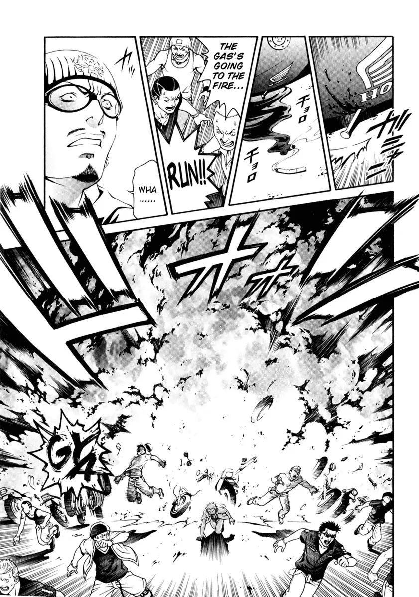 Read Change 123 en Manga Online