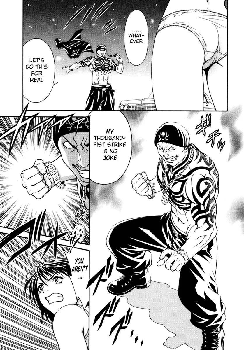 Read Change 123 en Manga Online