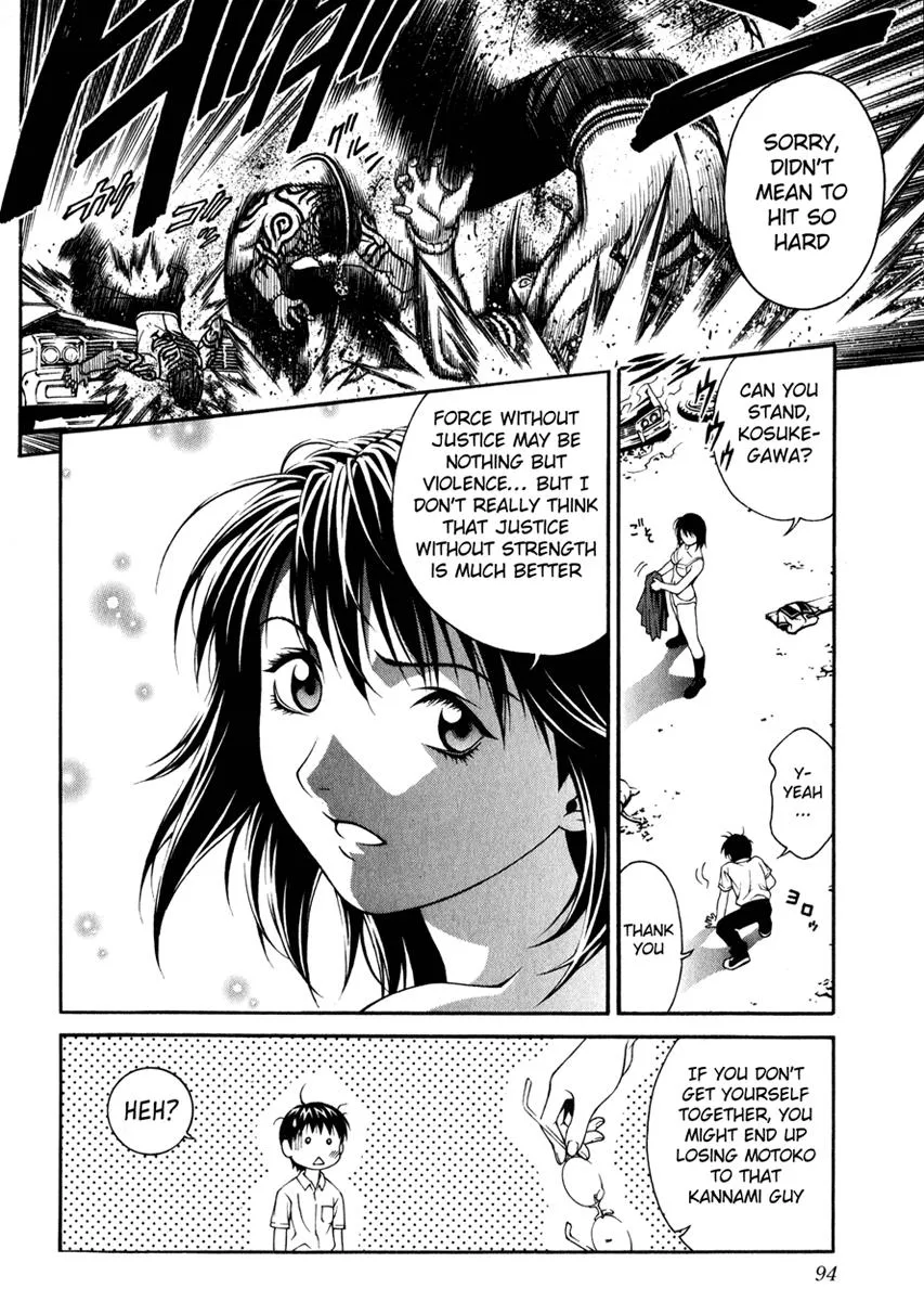 Read Change 123 en Manga Online
