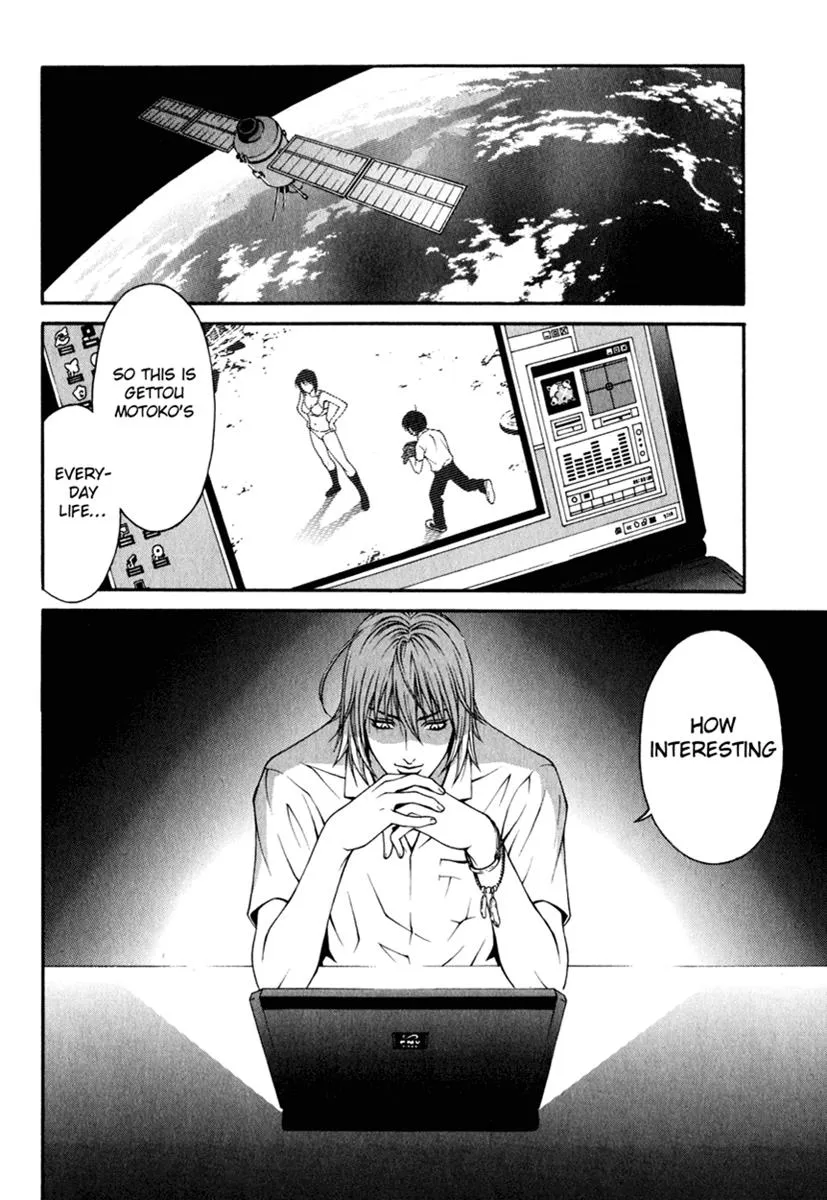 Read Change 123 en Manga Online
