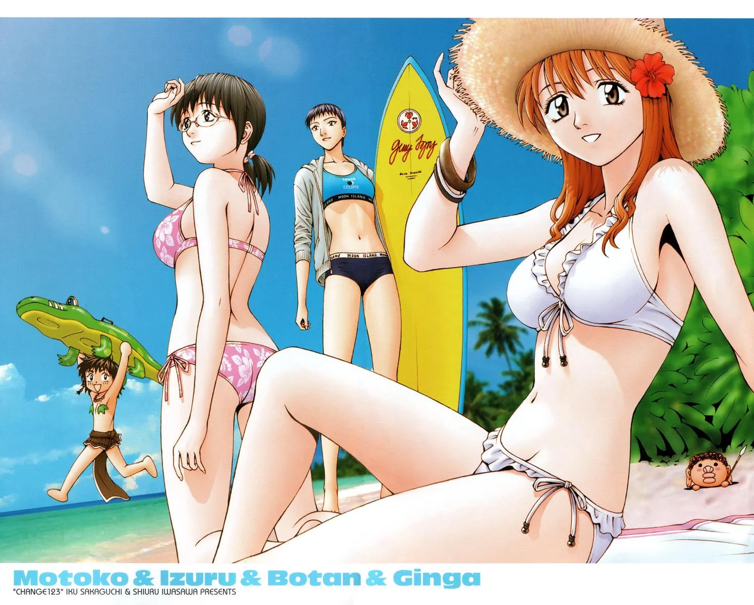 Read Change 123 en Manga Online