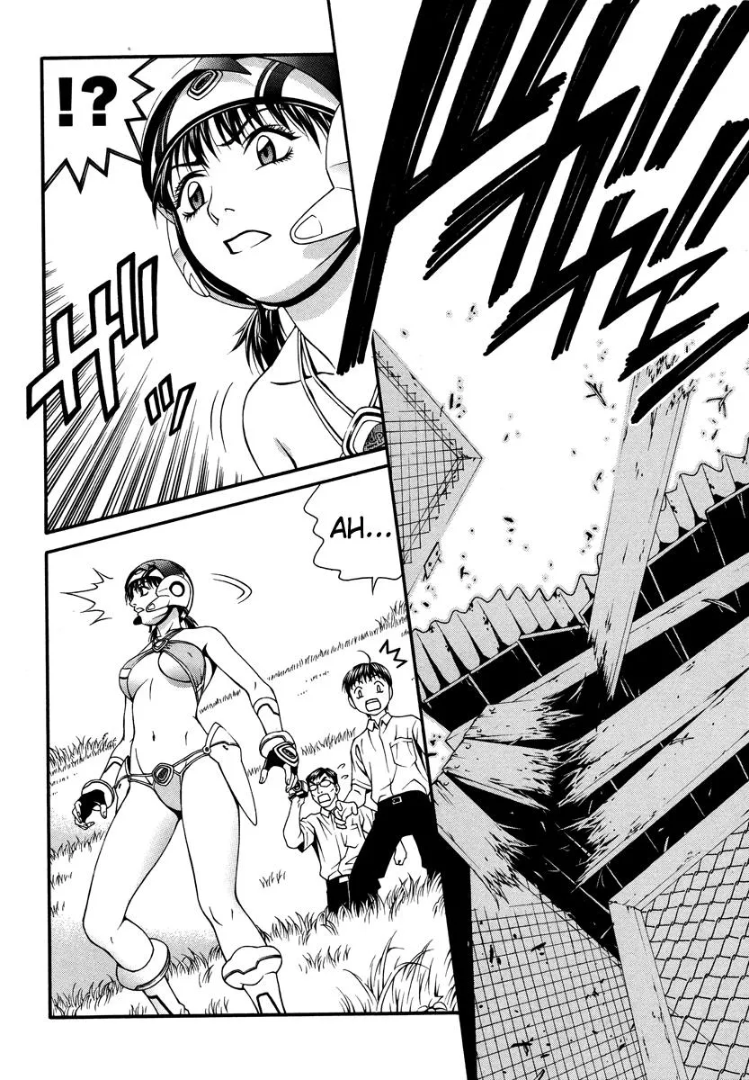 Read Change 123 en Manga Online
